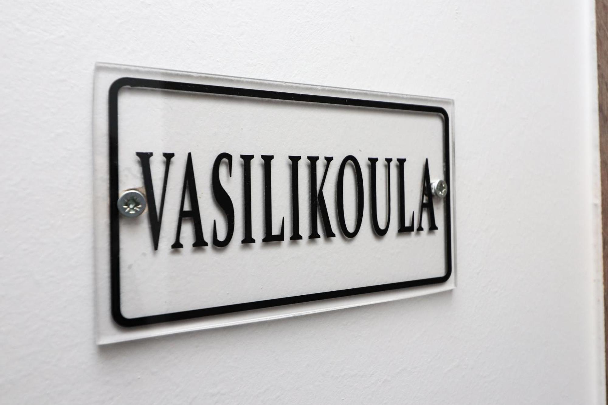 Appartamento La Casa De Profesor 5 Kalambaka Esterno foto